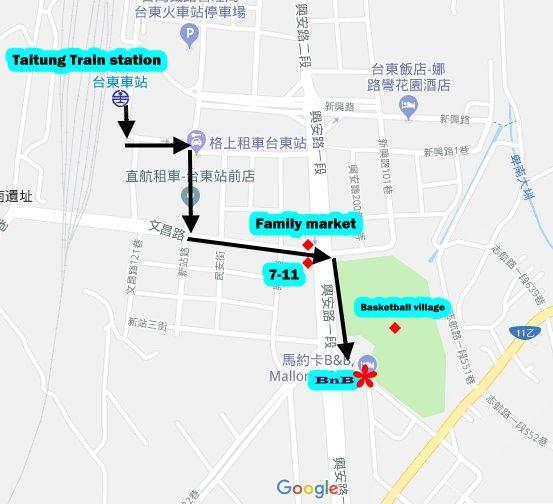 Mallorca B&B Taitung ภายนอก รูปภาพ